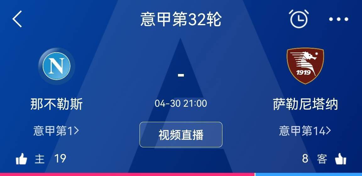 【双方首发以及换人信息】纽卡首发：22-波普、2-特里皮尔、6-拉塞尔斯（86’3-杜梅特）、5-沙尔、21-利夫拉门托、39-吉马良斯、67-米利（90+3’49-迪亚洛）、7-乔林顿、24-阿尔米隆（87’54-墨菲）、10-戈登（90+3’55-恩迪文尼）、14-伊萨克（81’11-里奇）纽卡替补：1-杜布拉夫卡、18-卡里乌斯、29-吉莱斯皮、63-帕金森切尔西首发：1-罗伯特-桑切斯、24-里斯-詹姆斯、6-蒂亚戈-席尔瓦、5-巴迪亚西勒、3-库库雷利亚、16-乌戈丘库（69’25-凯塞多）、8-恩佐、23-加拉格尔（69’10-穆德里克）、20-帕尔默（75’26-科尔维尔）、7-斯特林（87’11-马杜埃凯）、15-杰克逊（69’19-布罗亚）切尔西替补：28-佩特洛维奇、2-迪萨西、29-马特森、52-马托斯